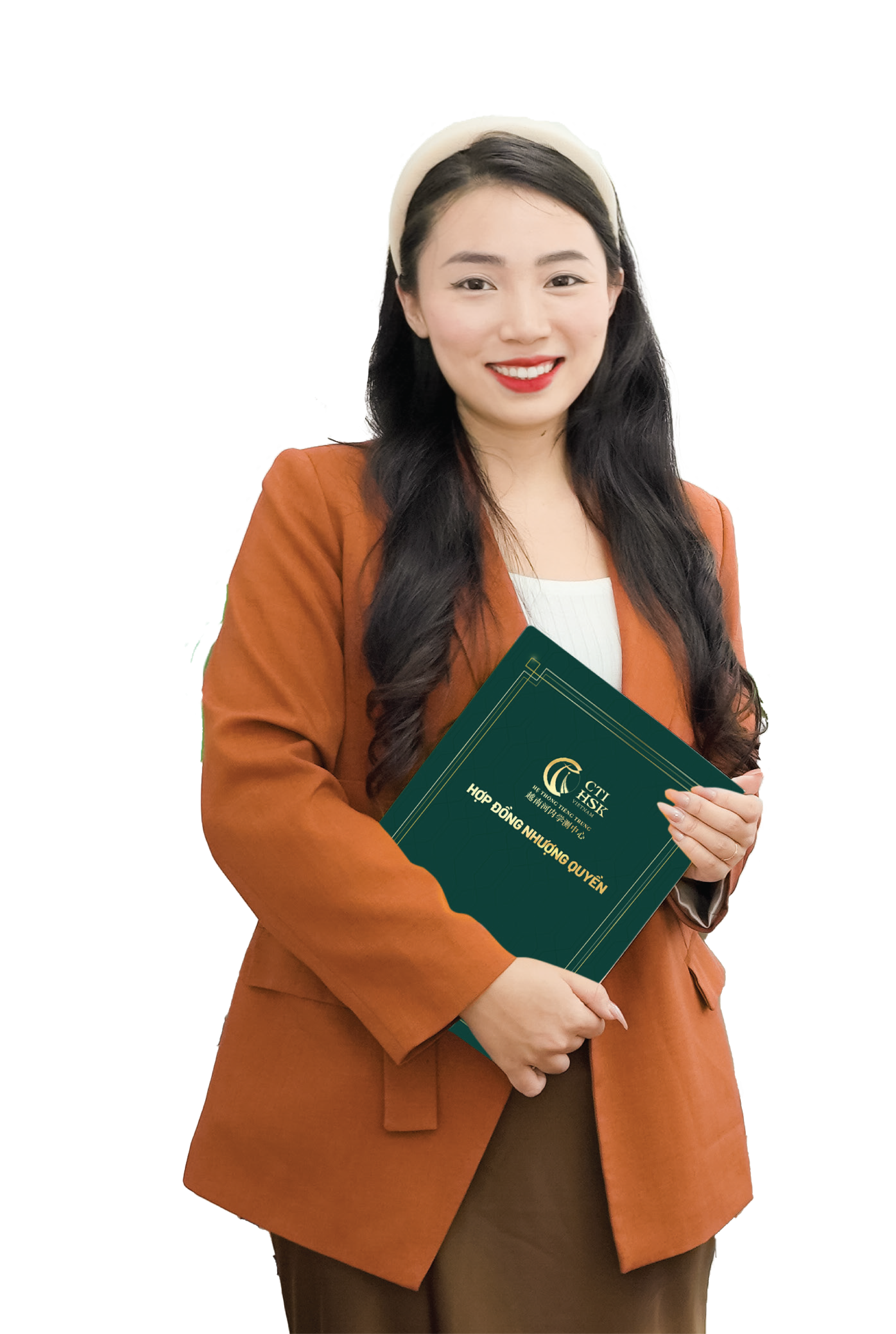 ThS. Vũ Hương Giang